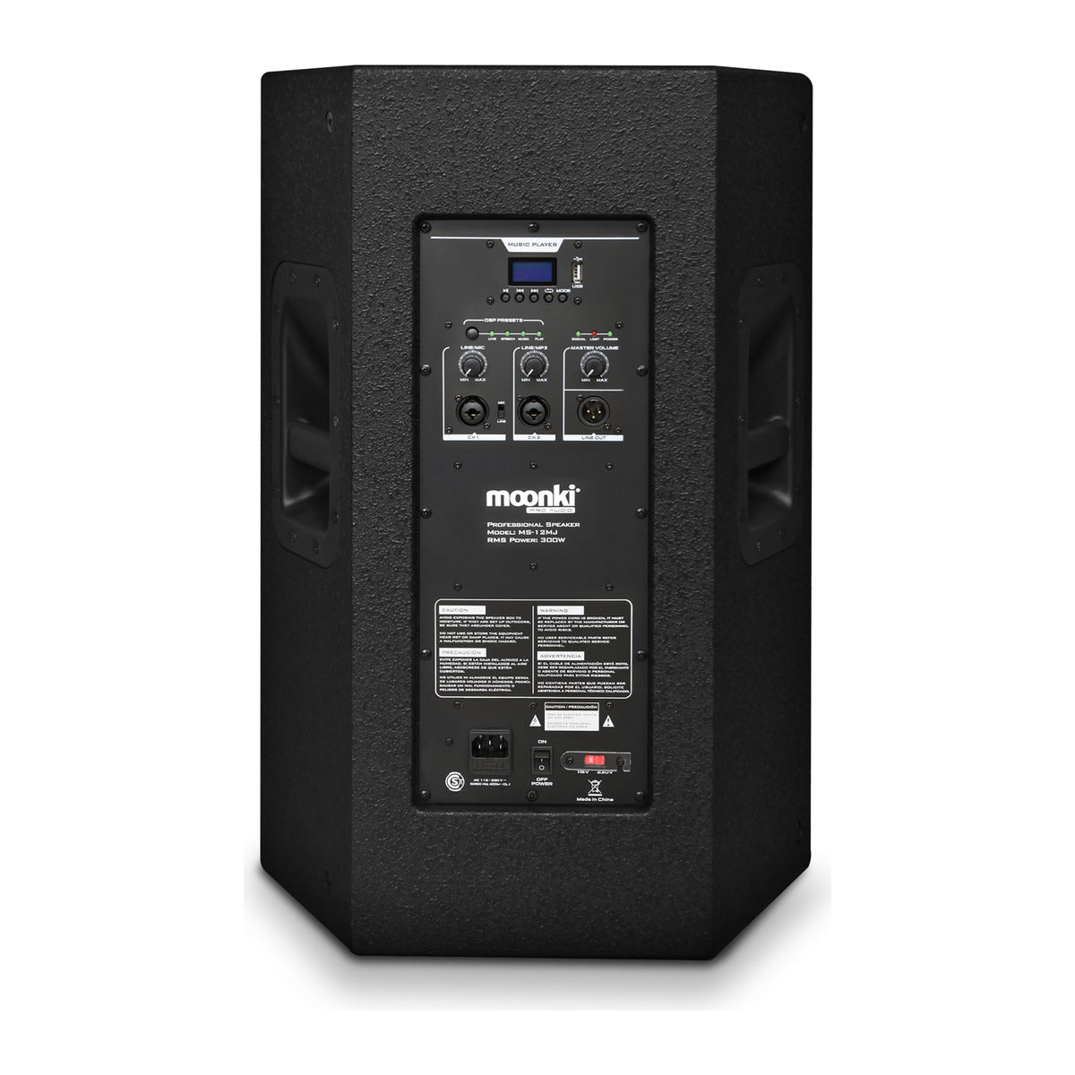 Moonki Parlante Profesional Activo MS-12MJ 12" 300W RMS Bluetooth DSP