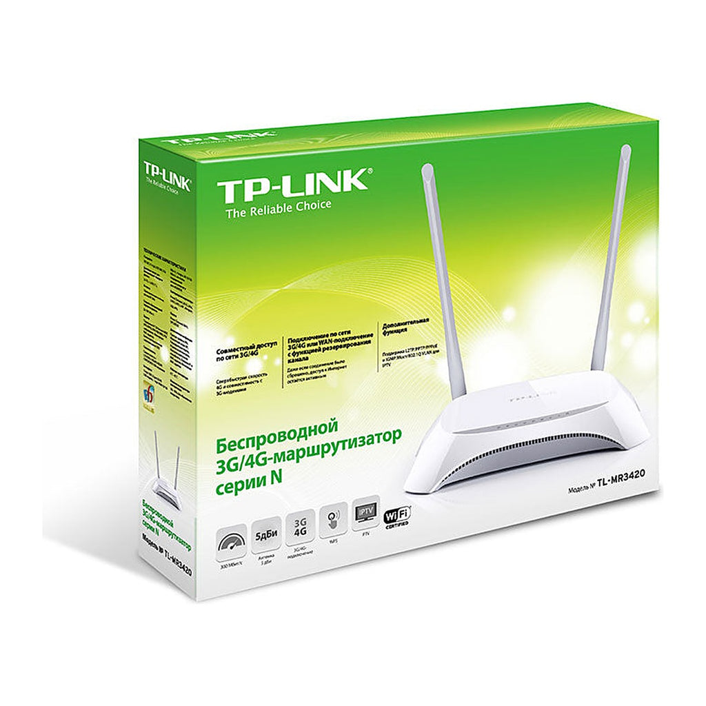 TP-Link Router 3G/4G TL-MR3420 N300 USB